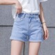 浅蓝卷边牛仔短裤 a字显瘦包臂超短热裤 女薄款 夏天设计感高腰修身