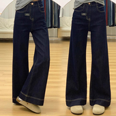 高腰显瘦垂感保暖拖地裤 丹宁深蓝色加绒微喇阔腿牛仔裤 女秋冬新款