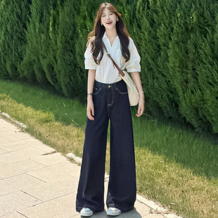 梨型身材复古深蓝色阔腿牛仔裤 女初秋高腰宽松显瘦拖地垂感直筒裤