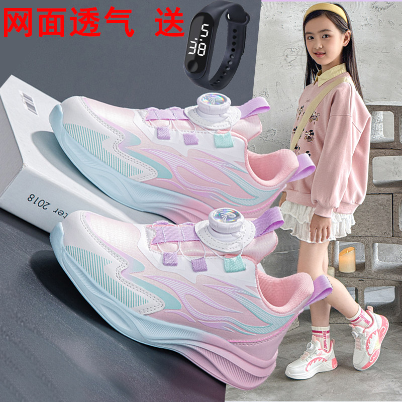 女童鞋子2026春季新款皮面防水女孩运动鞋透气防臭女童跑步休闲鞋