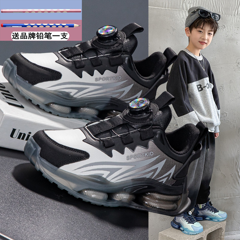 男童鞋子2026秋季皮面防水中大童跑步鞋秋冬季防臭轻便儿童运动鞋