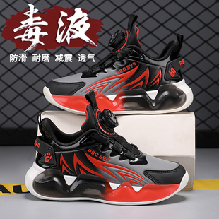 男童鞋子秋季2025新款儿童运动防滑鞋皮面透气防臭中大童男孩网鞋