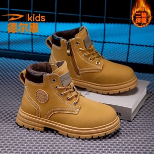 德尔惠真皮儿童马丁靴女童中大童鞋短靴二棉冬季防滑男童靴子加绒