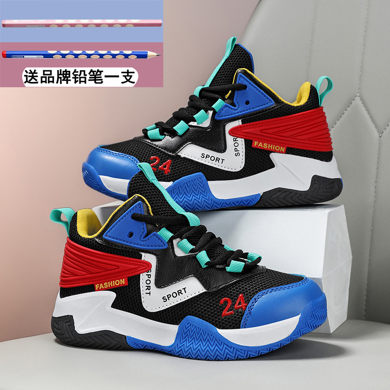 儿童蓝球鞋网面2026新款男童运动鞋透气中大童防滑少年防臭跑步鞋