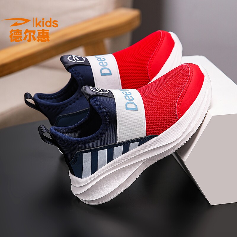 德尔惠童鞋一脚蹬儿童鞋2025春夏新款单网透气轻便男孩运动休闲鞋