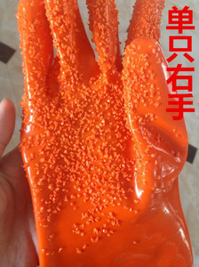 清仓特价单只右手pvc耐磨大颗粒止滑防护手套杀鱼水产劳保