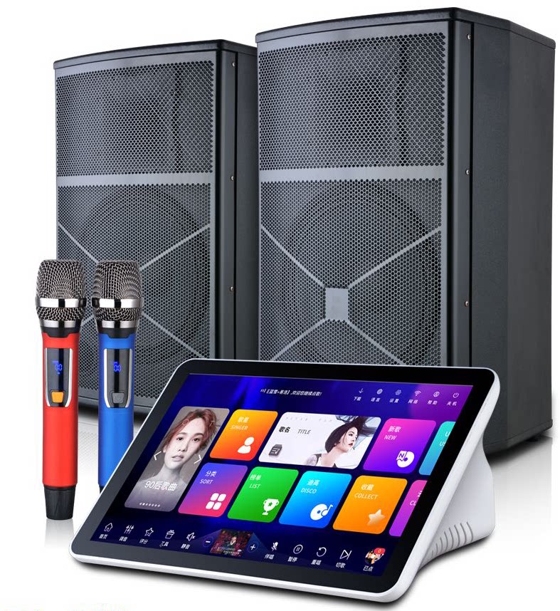 高端家庭ktv专用音响套装智能网络点歌机电视k歌卡拉ok重低音音箱
