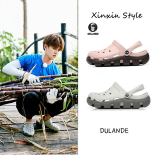 女外穿 情侣防滑防臭沙滩包头凉拖鞋 品牌清仓捡漏洞洞鞋 eva男夏季