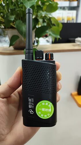 煜尔讯无线手台  Y2小型迷你对讲机 USB充电口超长待机商务