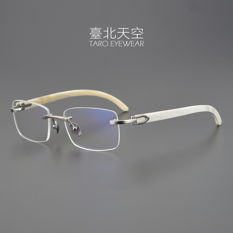 不動声色!天然牛角弹弓日本手作男潮商务大框近视无框方眼镜框架