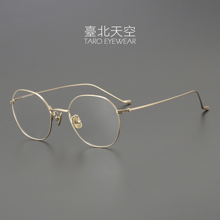 4.9克六边形日本超轻纯钛复古女防蓝光男潮近视眼镜框 冲绳假日