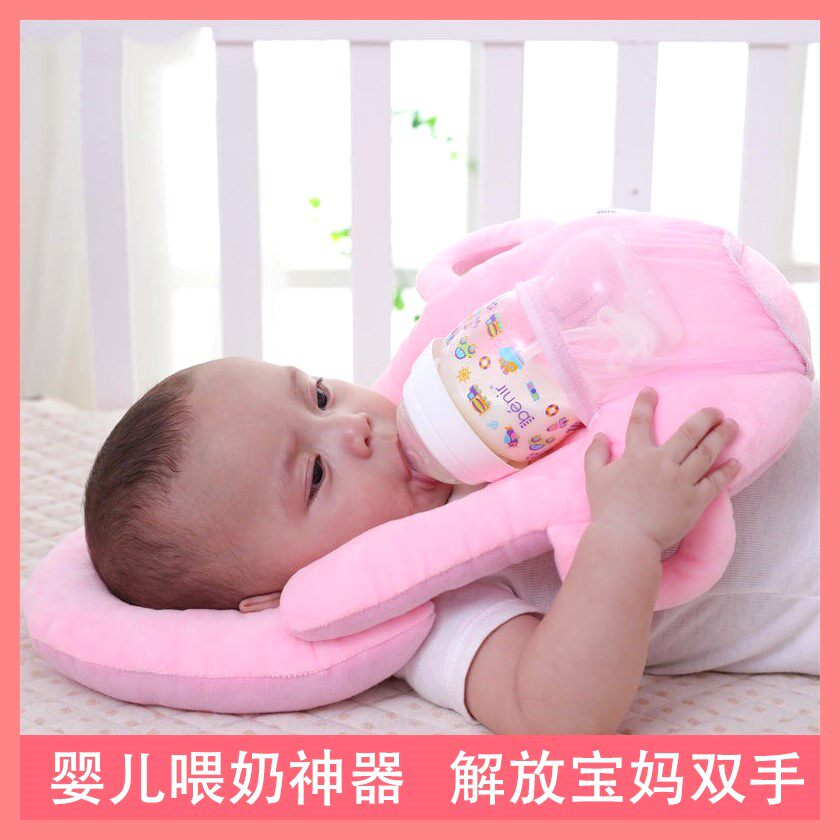 喂奶神器懒人哺乳夏季奶瓶防吐奶支架固定床上解放双手枕头新款|ruв категории Всё для беременных и кормящих, мама дородового и послеродового товаров, грудные подушка - от Buy2taobao.com для оказания профессиональной услуги покупки агента Taobao