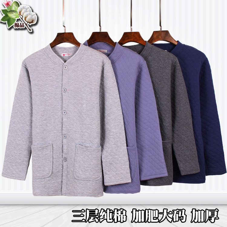 中老年人纯棉加肥加大码男士三层保暖内衣老头夹棉开衫系扣厚秋衣|msdalam kategori Pakaian Dalam/seluar dalam lelaki/tracksuit, kot hangat - dari Buy2taobao.com untuk memberikan perkhidmatan ejen Taobao profesional membeli