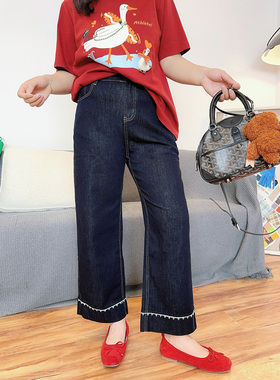 【3/23 0点 新品】深蓝色刺绣边直筒牛仔裤显瘦百搭