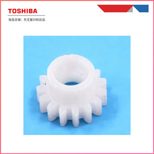 铁棒2303 轴套 2323AM AMS 2829A 全新东芝2523A对位辊 AMW 齿轮