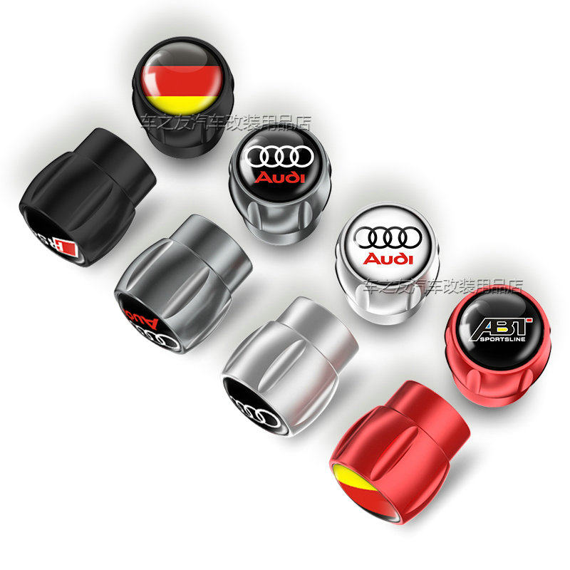 适用于奥迪汽车气门嘴帽A3A4LA6Q3Q5L/RS4/S4/S5改装气门芯防尘盖