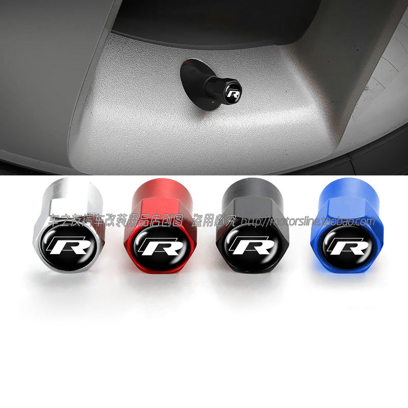 大众高尔夫CC汽车轮胎气门嘴帽