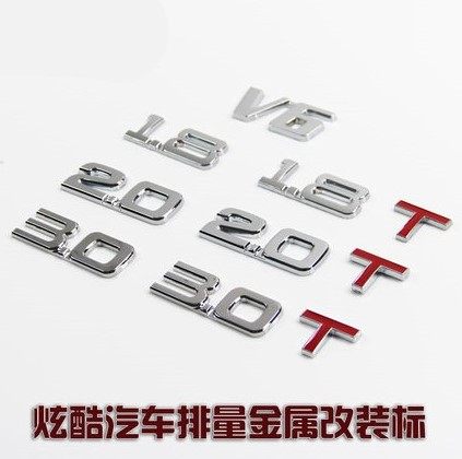 汽车排量标数字尾标3D立体金属车贴字母贴纸4wd 1.5t 2.0t v6车标