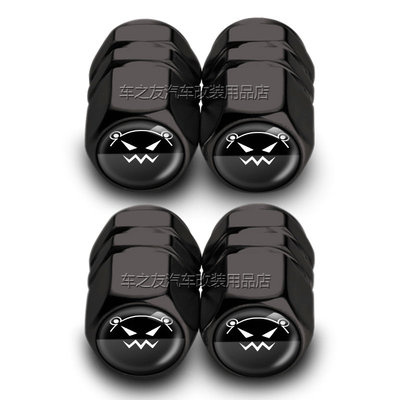 汽车摩托车电动车轮胎气门嘴帽