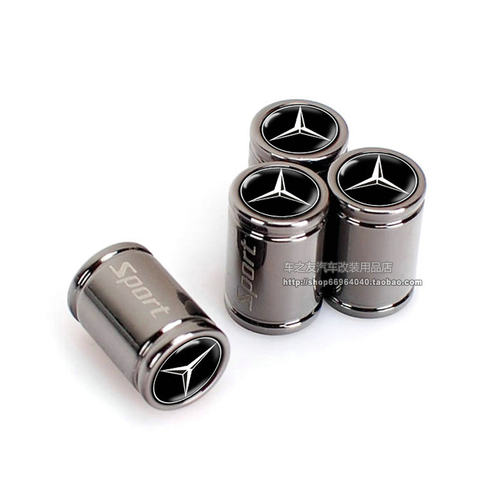 适用B级C级E/S级车轮胎气门嘴帽