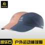 Lao Zhang ngoài trời Kaile đá nam và nữ thể thao ngoài trời GTX mũ chống thấm nước quân đội tấm che thông gió KF210002 - Mũ thể thao nón  lưỡi chính hãng