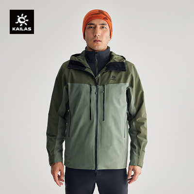 凯乐石木里三合一冲锋衣抓绒可拆卸硬壳防水户外登山服KG2341117