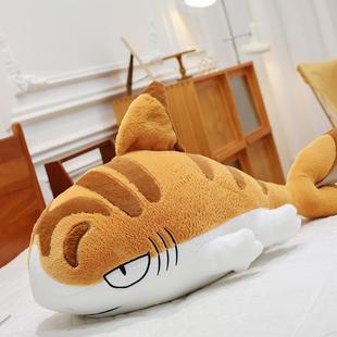 可爱鲨鱼公仔卡通睡觉玩偶布娃娃搂抱侧睡夹腿抱枕生日礼物送男生