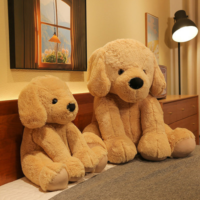 金毛公仔拉布拉多布娃娃小狗玩偶