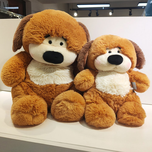 赛特嘟嘟憨豆小狗公仔自愈系抱枕