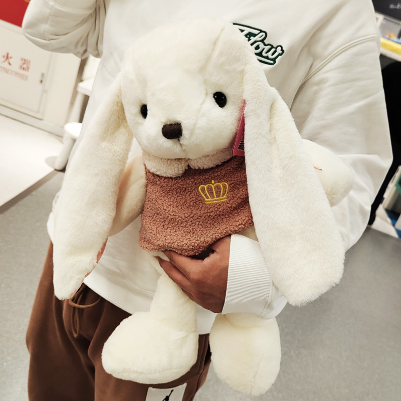 长耳朵兔子公仔皇冠兔布娃娃陪睡安抚玩偶女宝宝生日礼物毛绒玩具