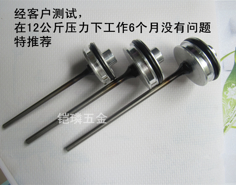 韓國氣動釘槍JIT鋼釘槍撞針