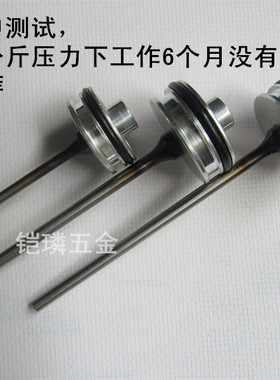 韩国JIT气动卷钉枪撞针CN55 CN70 CN80CN100射钉枪枪针钉抢气钉枪