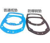 美克斯史丹利美特卷钉CN55CN70纸垫密封垫上铝顶盖垫片钢垫卷钉枪