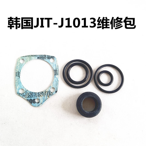 韩国JIT气动码钉枪J1013配件