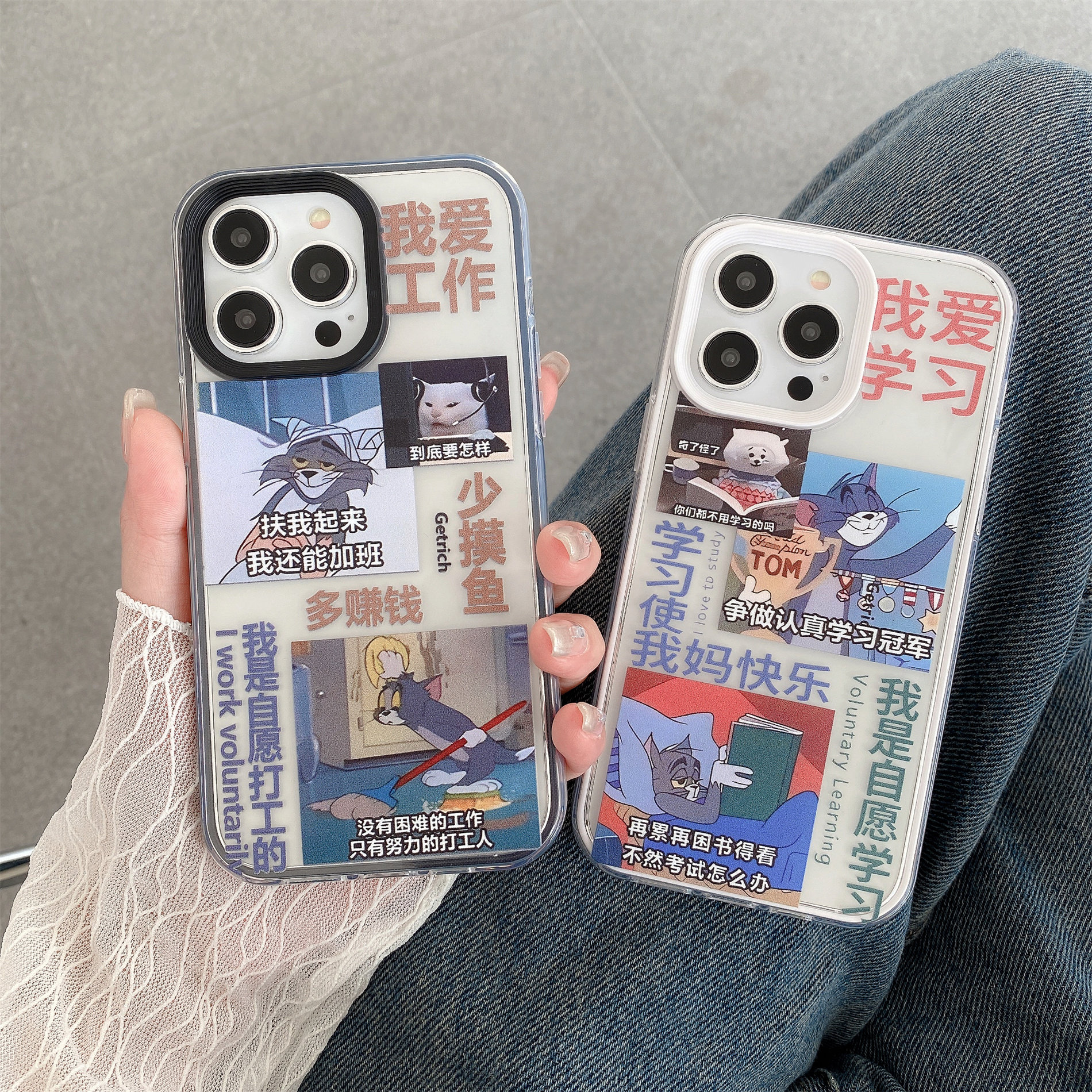 苹果15ProMax手机防摔壳iPhone14Pro加厚12Pro透明套我爱学习13Pro我爱工作11适用三合一16Pr
