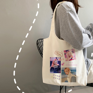 奔跑吧宋雨琦同款包包周边休闲单肩帆布学生书包应援礼物购物袋子