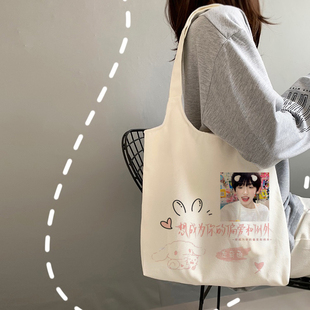 TF四代左奇函帆布包周边帆布袋学生上学手提包女单肩包大容量书包