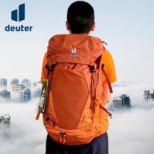 双肩包户外德国徒步背包DEUTER男