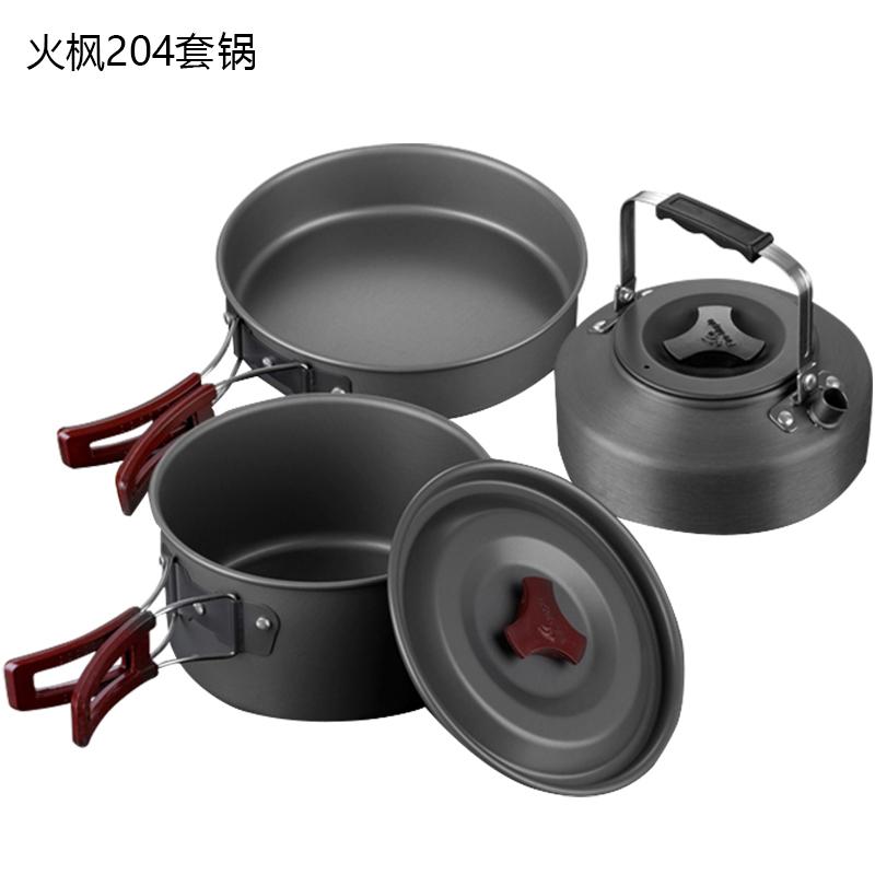 户外便携野营烧水壶茶壶图片