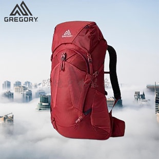 【海淘】Gregory格里高利 探秘JADE女士户外背包徒步登山双肩包