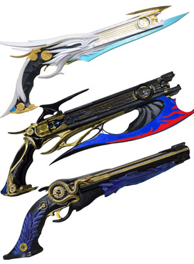 【漫禾】鸣潮 嘉贝莉娜 cos服 专武光影双生 3D不可发射道具武器