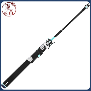 【漫禾】绝区零 对空六课 月城柳 cos服长刀配件道具武器