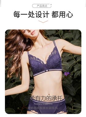 曲美内衣T94611乳胶胸罩女舒适性感软钢圈聚拢防下垂女性中厚文胸