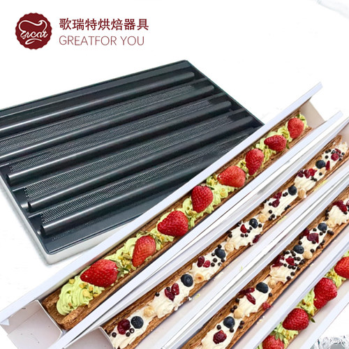 不沾法棍烤盘拿破仑u型烤盘