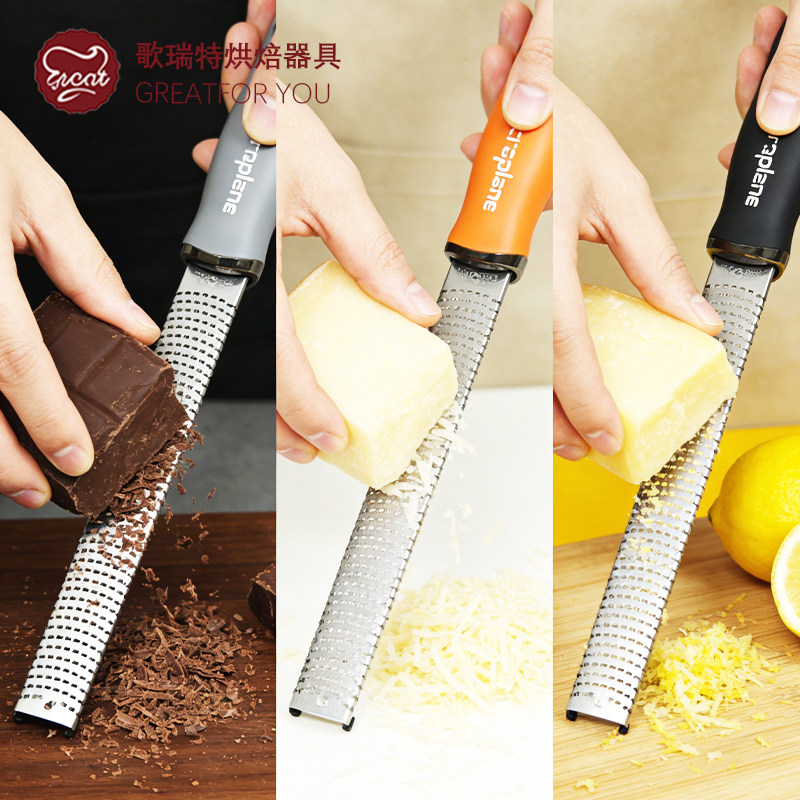 进口不锈钢刨丝器柠檬橙皮芝士奶酪丝香辣擦菜器