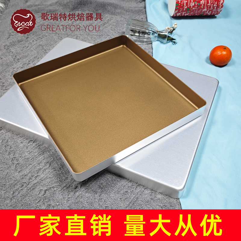 古早金色不沾蛋糕卷烤盘模具烘焙