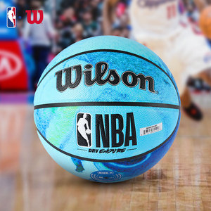 Wilson威尔胜NBA联名扎染篮球7号地球海洋室内外通用实战训练专用