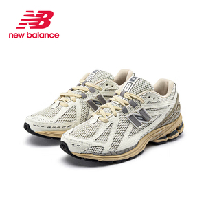 New Balance NB正品新款男女情侣百搭复古运动休闲老爹鞋M1906RP