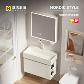 日式 奶油风实木多层浴室柜洗手盆组合卫生间小户型带侧边柜洗脸盘