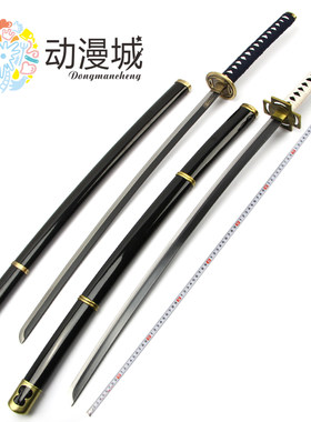 家庭教师山本武cos武器时雨金时